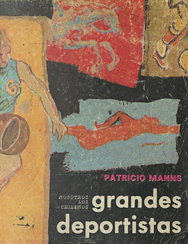 Cubierta para Grandes deportistas