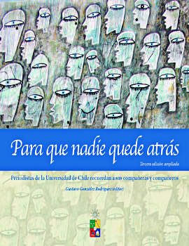 Cubierta para Para que nadie quede atrás: a la memoria de nuestras(os) compañeras(os) y maestras(os)