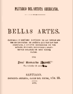 Cubierta para Tesoro americano de las bellas artes