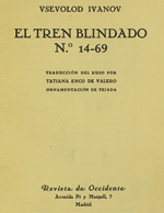 Cubierta para El tren blindado No.14-69