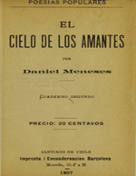 Cubierta para El cielo de los amantes: Cuaderno segundo