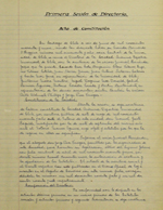 Cubierta para Actas de la Sociedad Anónima Deportiva Universidad de Chile