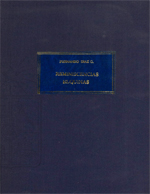 Cubierta para Reminiscencias elquinas