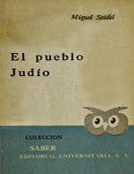 Cubierta para El pueblo judío