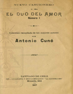 Cubierta para Nuevo cancionero, o sea, El duo del amor: número I