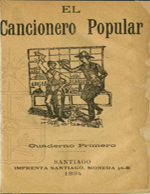 Cubierta para El cancionero popular: cuaderno primero
