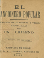 Cubierta para El cancionero popular: colección de canciones y versos