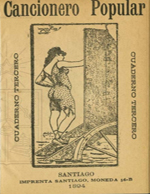 Cubierta para El cancionero popular: cuaderno tercero