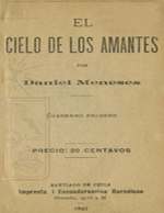 Cubierta para El cielo de los amantes: cuaderno primero