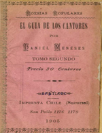 Cubierta para El guía de los cantores: tomo segundo