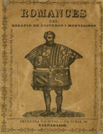 Cubierta para Romances Del desafío de Oliveros i Montesinos