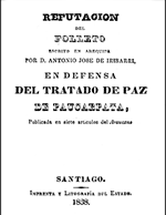 Cubierta para Refutación del folleto escrito en Arequipa por D. Antonio José de Irisarri, en defensa del tratado de paz de Paucarpata: Codium fragile y Ulva lactuca
