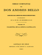 Cubierta para Obras completas de Don Andrés Bello: Gramática de la lengua castellana