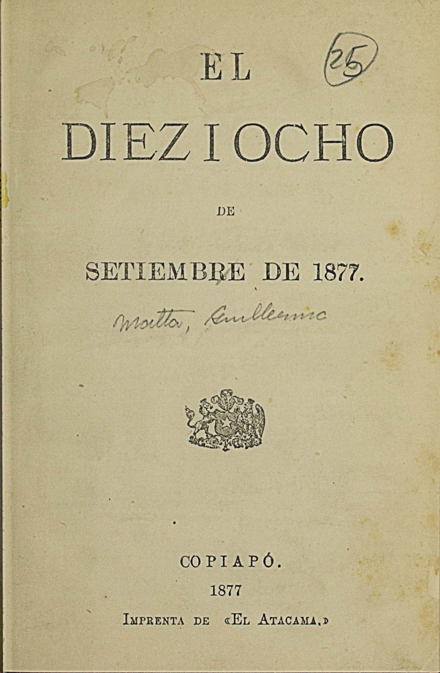 Cubierta para El Dieziocho de septiembre de 1877