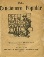 Cubierta para El cancionero popular: cuaderno primero