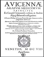 Cubierta para Avicennae arabum medicorum principis: [volume I]